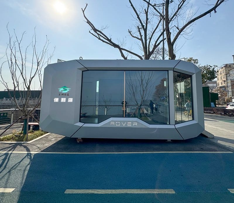 SPACEHOME R-Serie — Vom Garten-Studio bis zur mobilen Suite